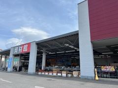 ＤＣＭ　愛西店