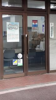 Ｂｏｏｋｓｔｏｒｅ熱田書店