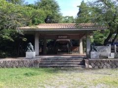 磁祖公園