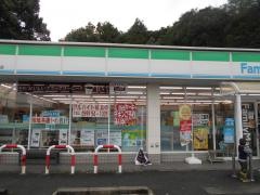 ファミリーマート　志摩浜島町店