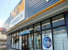ワークマン　滋賀守山店