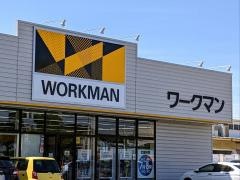 ワークマン　滋賀守山店