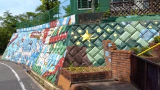 くすのき幼稚園