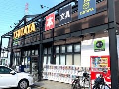ＴＳＵＴＡＹＡ天美店