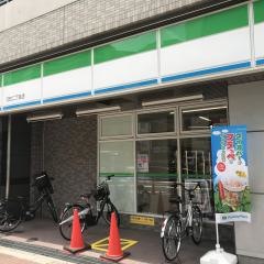 ファミリーマート　元町二丁目店