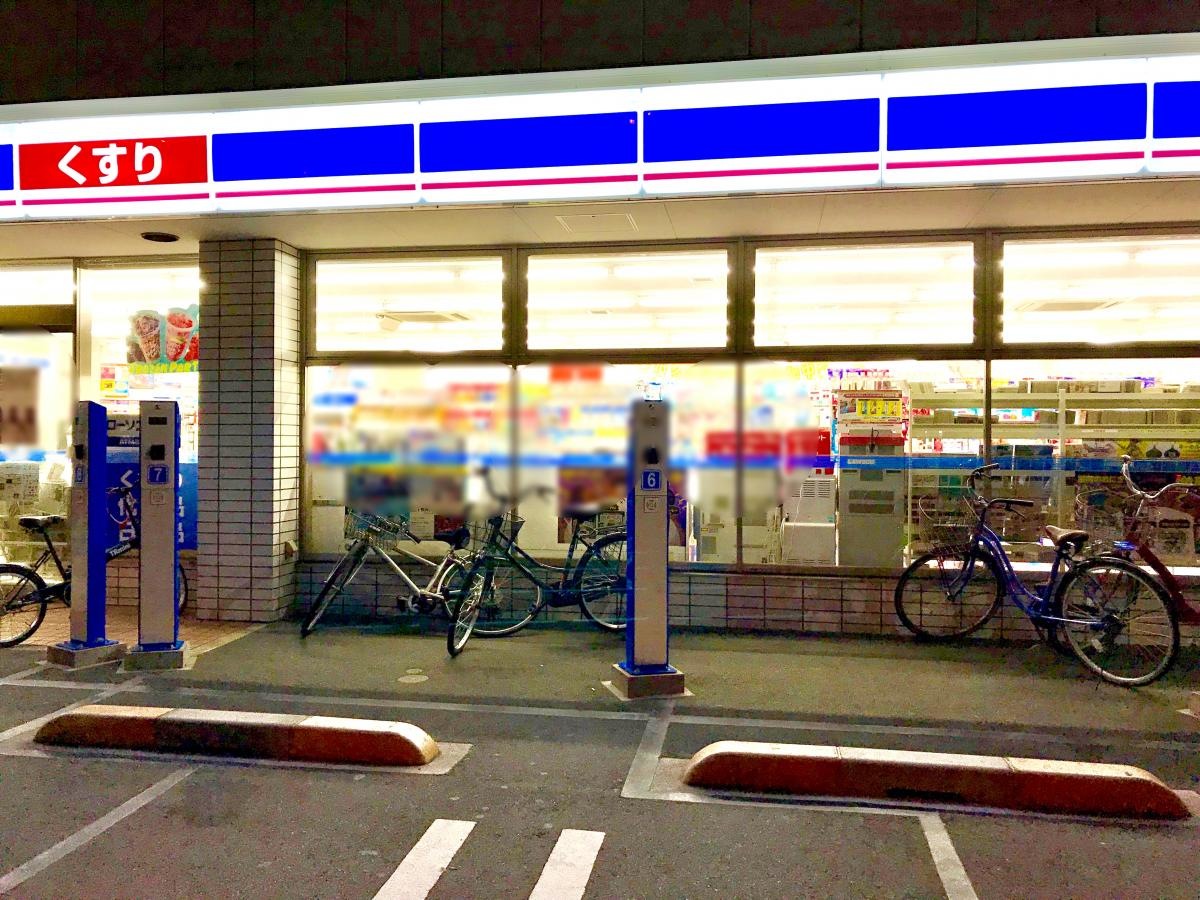 ローソン  生野西二丁目店