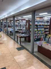 喜久屋書店阿倍野店