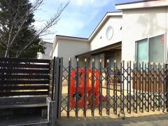 特定非営利活動法人夢の木保育園