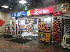 ジョーシン　尼崎杭瀬店