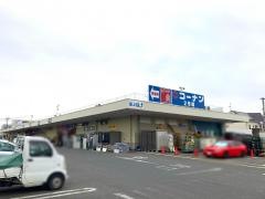 ホームセンターコーナン　三条大路店