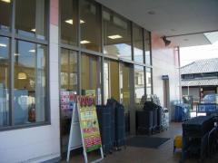 ディオマート児島店