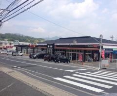 ショージ八本松南店