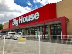 ビッグハウス三次店