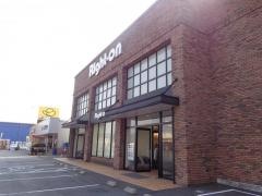 ライトオン　防府コスパ店