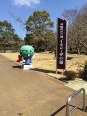 県立神山森林公園イルローザの森