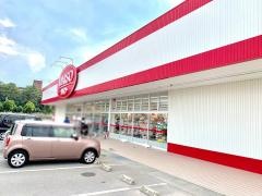 ザ・ダイソー　坂出店