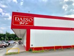 ザ・ダイソー　坂出店