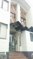 こどものくに保育園