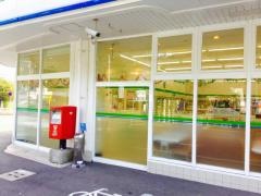 ファミリーマート　吾妻店