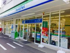 ファミリーマート　吾妻店