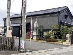 こがね寿し