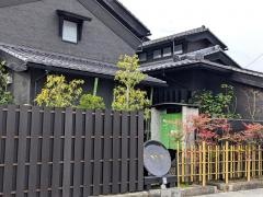 こがね寿し