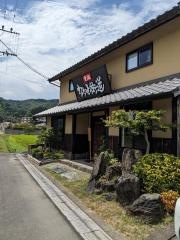 ななせ街道