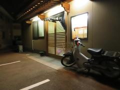 稲福（寿司）支店