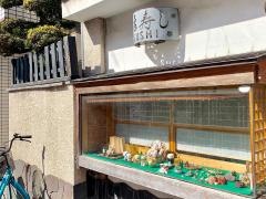 ふたば