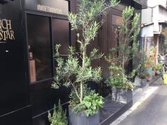 フレンチ・モンスター