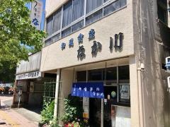 なか川食堂