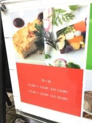 青山ブションアミュゼ