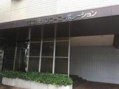 株式会社リンコーコーポレーション