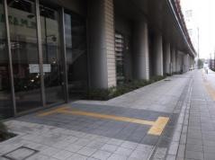 ＳＥＣカーボン株式会社