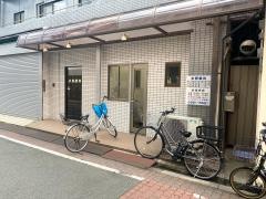 水野眼科