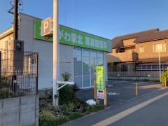 かこがわ駅北耳鼻咽喉科