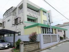 丸谷循環器科内科医院