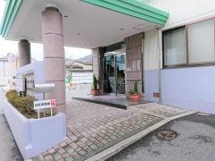 丸谷循環器科内科医院