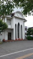 黒住動物病院