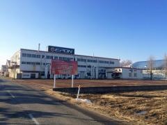株式会社遠藤製作所