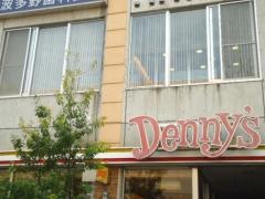 デニーズ　コクーンシティ店