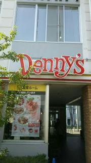 デニーズ　コクーンシティ店