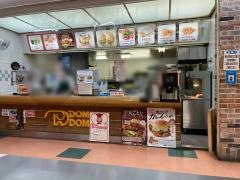 ドムドムハンバーガー　茂原アスモＦＣ店