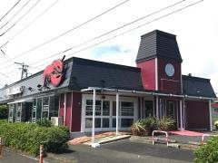 レッドロブスター　大和店