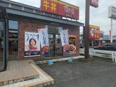すき家　18号千曲店