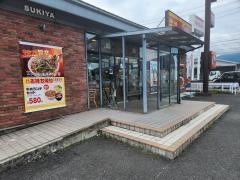 すき家　18号千曲店