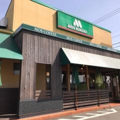 モスバーガー　津島店