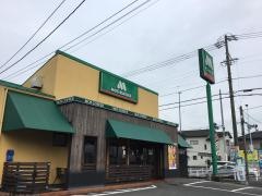 モスバーガー　津島店
