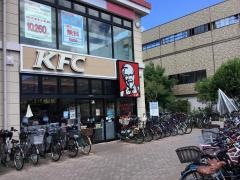 ケンタッキーフライドチキン　デイリーカナート天下茶屋店