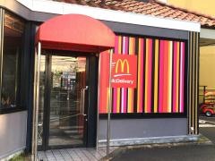 マクドナルド　170辻子店